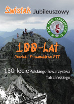 swistak202311 swistak202311